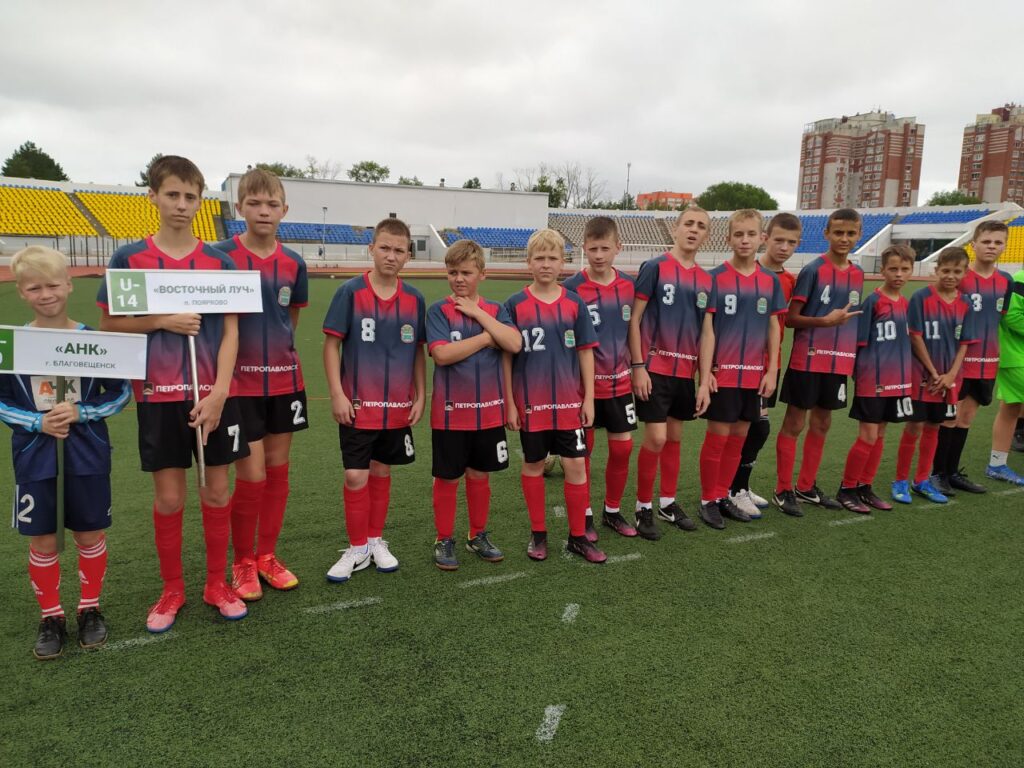 II российско-китайские дружественные матчи по футболу в Благовещенске