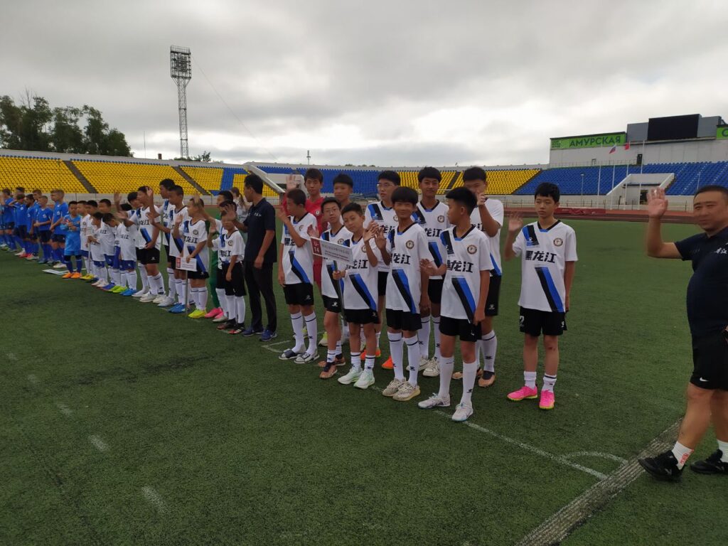 II российско-китайские дружественные матчи по футболу в Благовещенске
