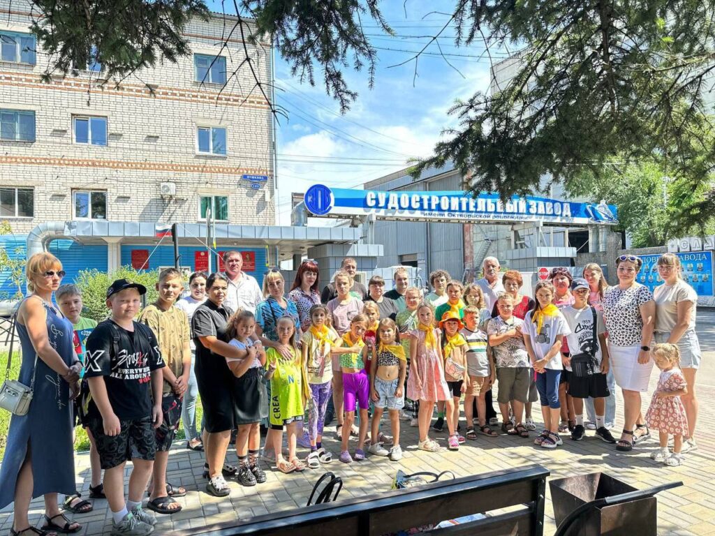 Экскурсия на Судостроительный завод имени Октябрьской революции