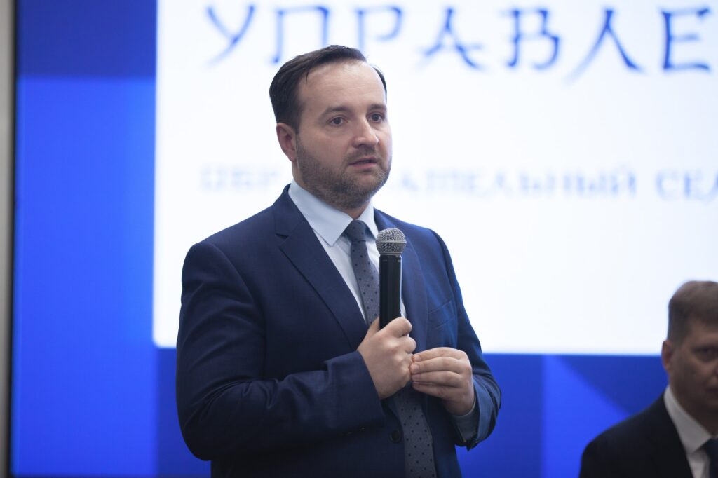 В Благовещенске проходит образовательный семинар «Основы политического управления»