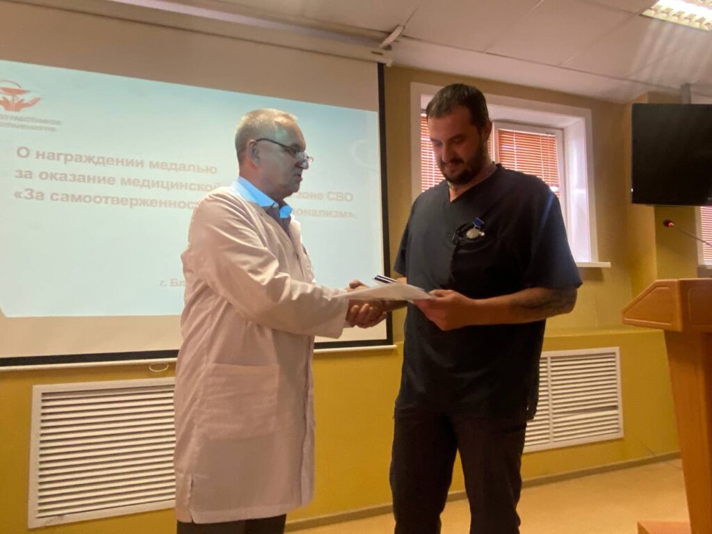 Александр Будник