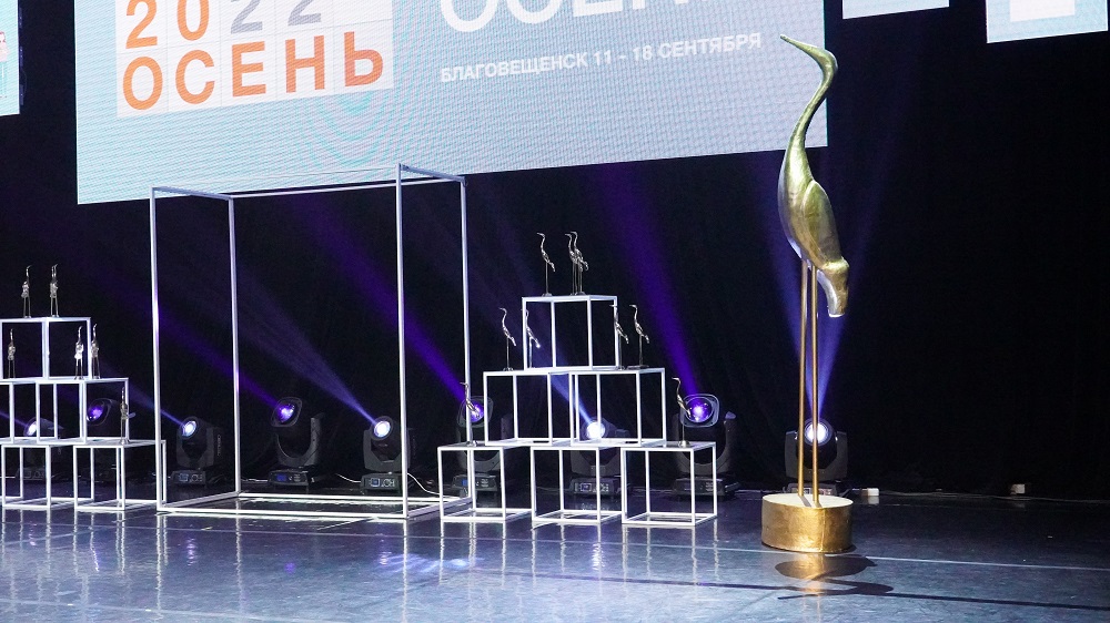 Стало известно, кто посетит «Амурскую осень» в этом году