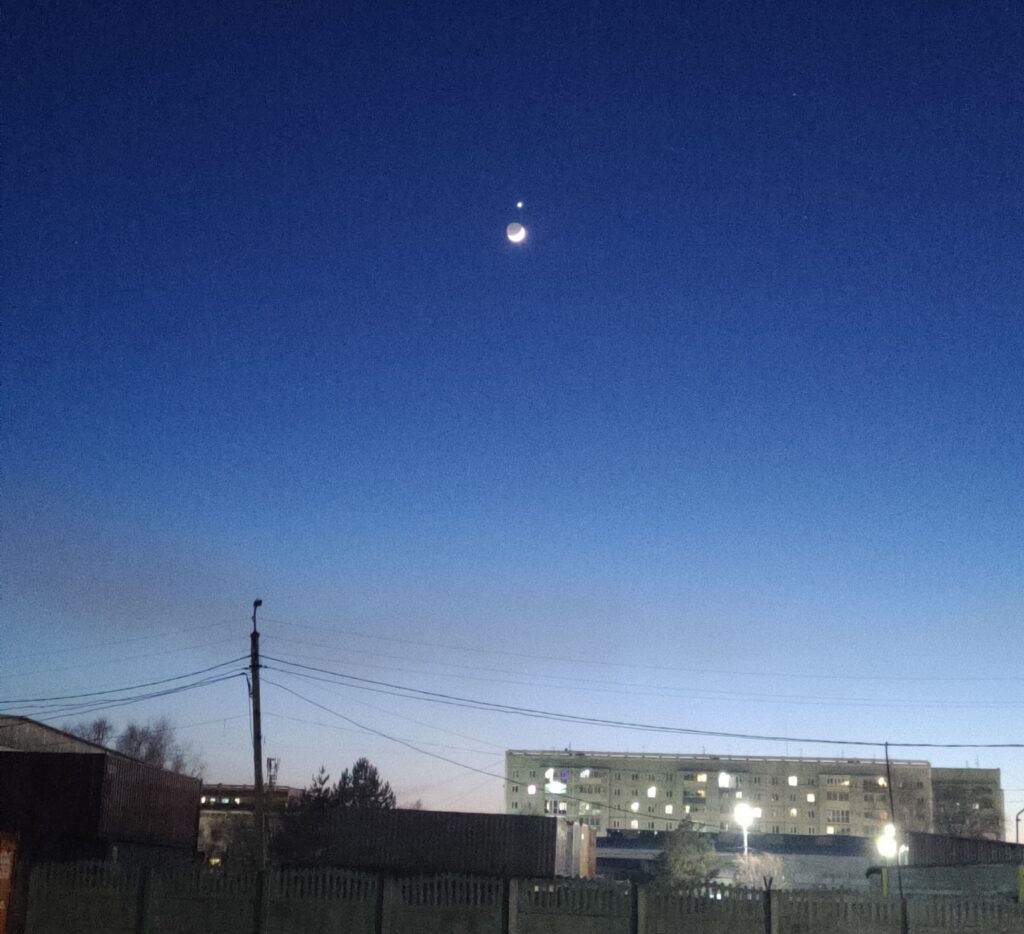 полнолуние, луна, ночь
