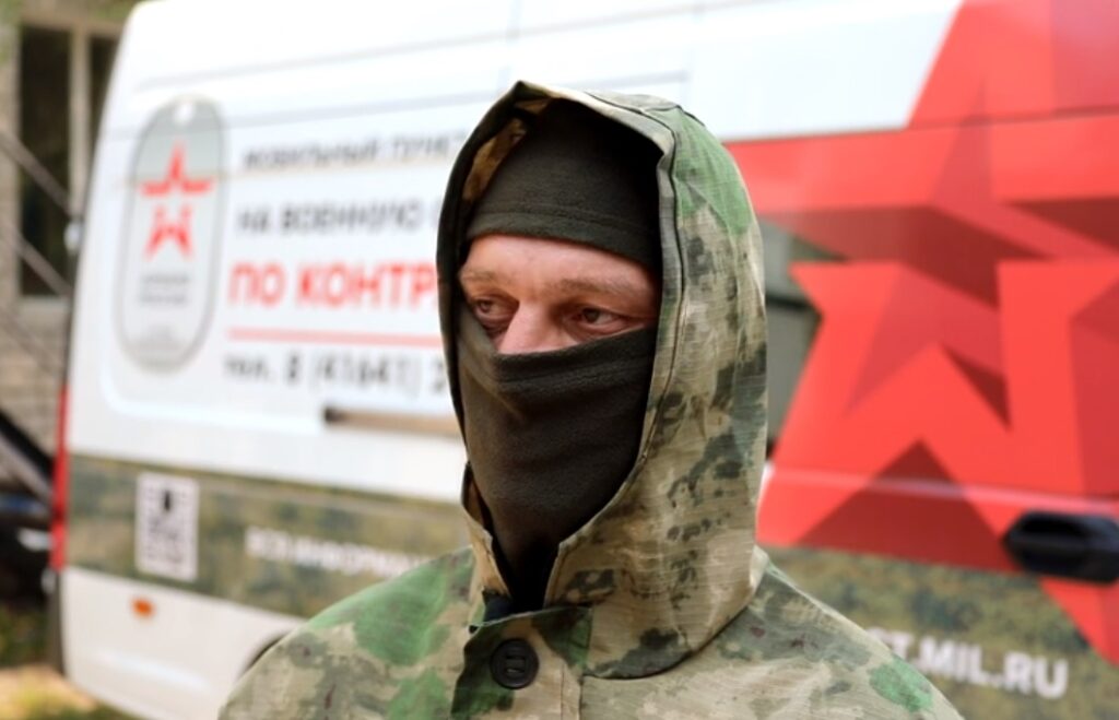 Фото: скриншот видео Минобороны РФ