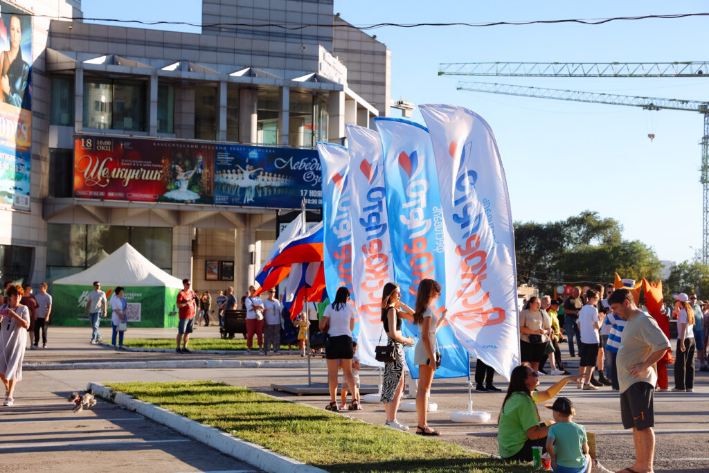 фестиваль «Русское лето. ZаРоссию»