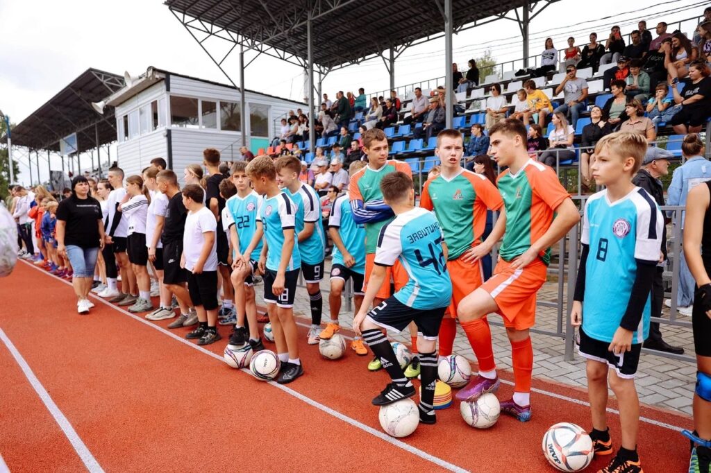 правительство Амурской области