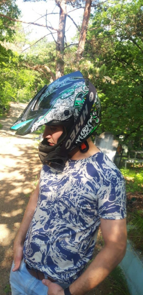 УМВД России по Амурской области