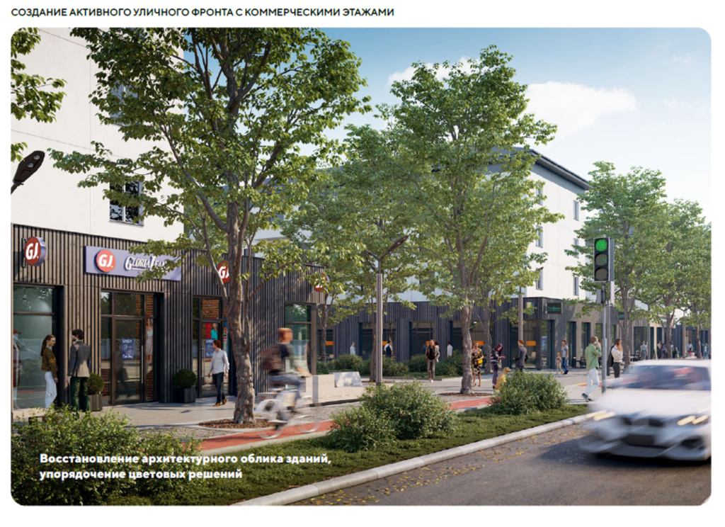 Инфографика: ООО «Оферта Диалог»