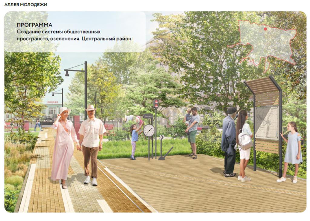 Инфографика: ООО «Оферта Диалог»