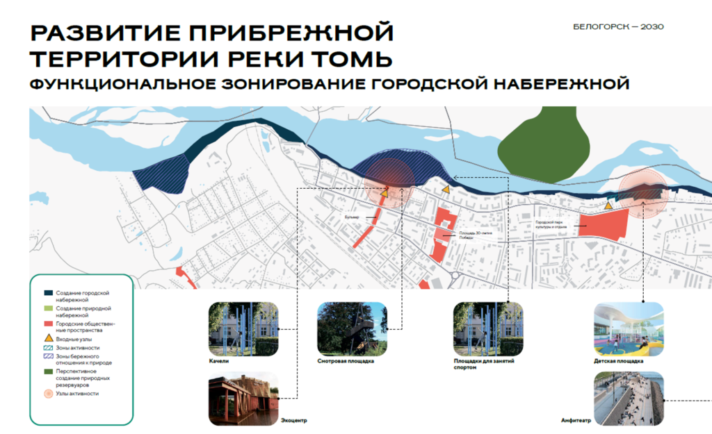 Инфографика: ООО «Оферта Диалог»
