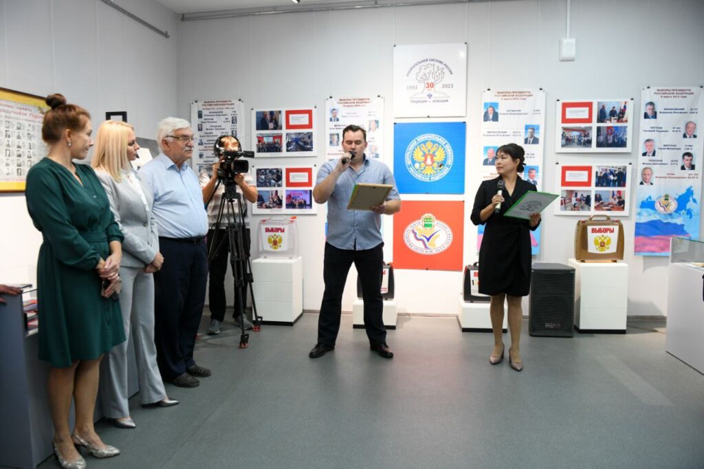 «Незыблемость демократической основы России»