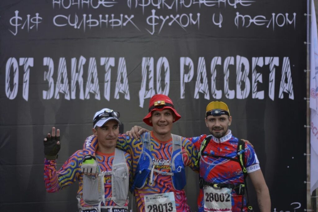 клуб любителей бега «Бег к мечте»