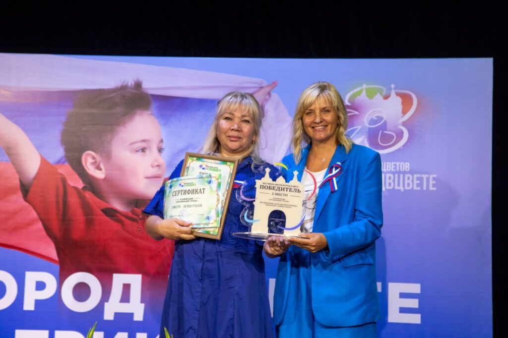 «Цветущий квартал» и «Сад памяти» взяли гран-при фестиваля цветов в Благовещенске