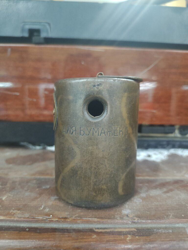 старинная копилка