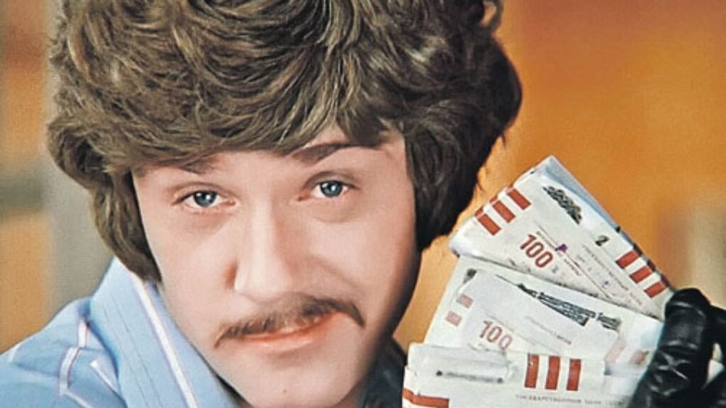 Иван Васильевич меняет профессию