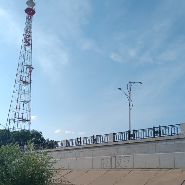 граффити