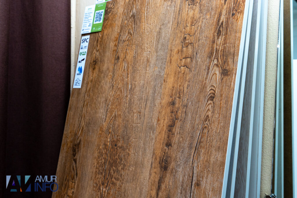 дижон, современный пол