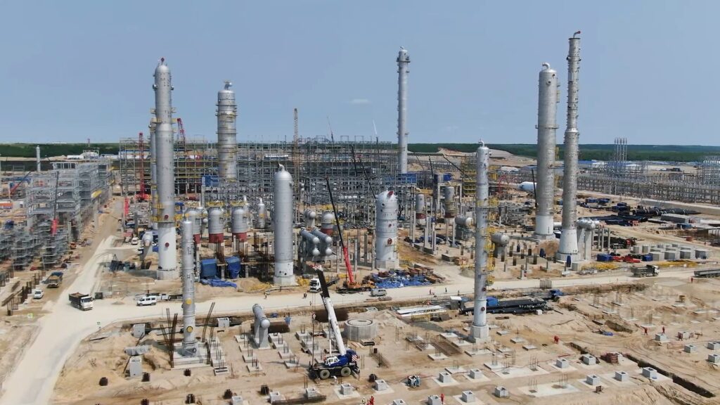 Амурский ГХК