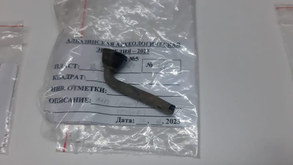 Фото: Амур.инфо