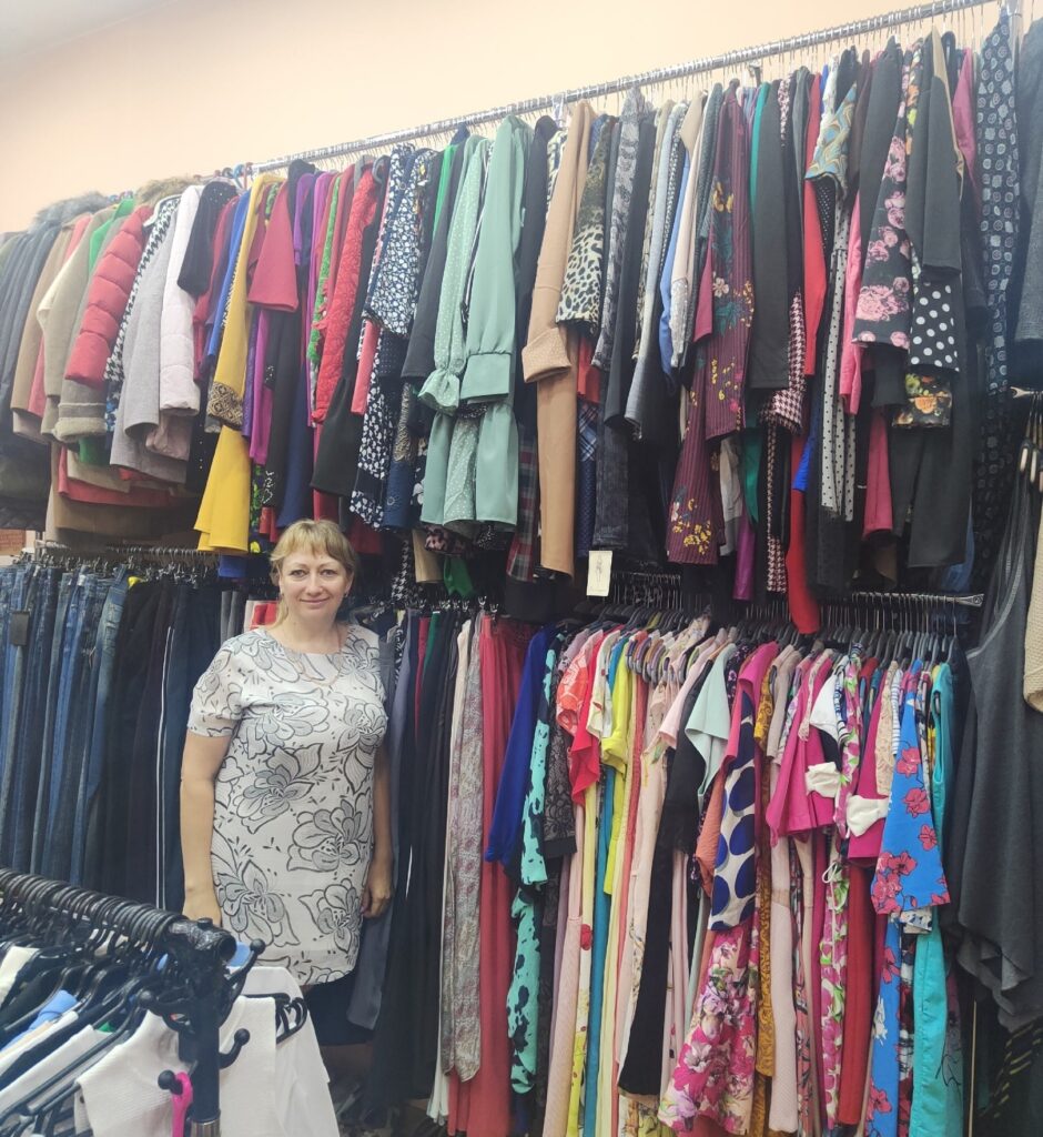 стоковые вещи, секонд-хэнд