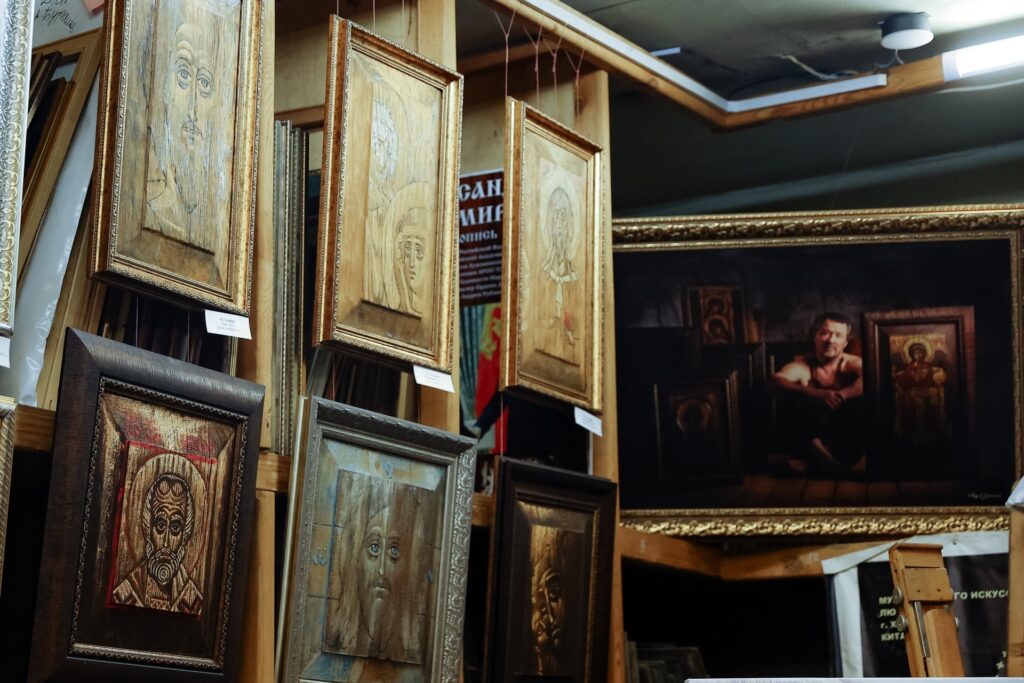 правительство Амурской области