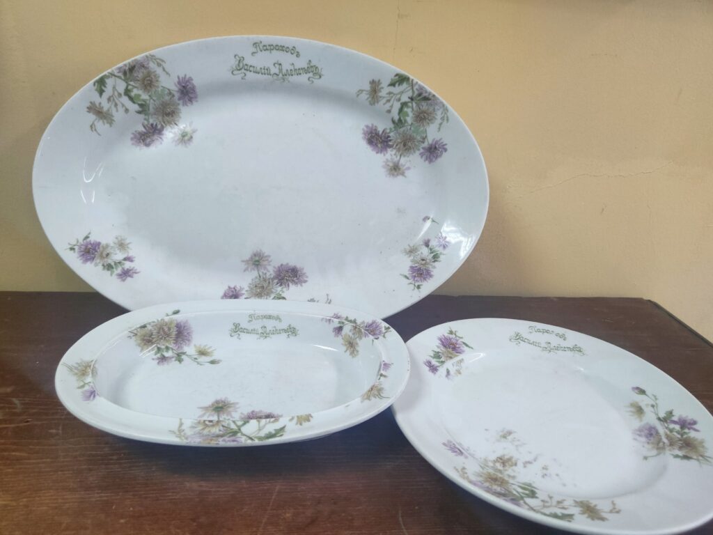 блюдо, старинная посуда