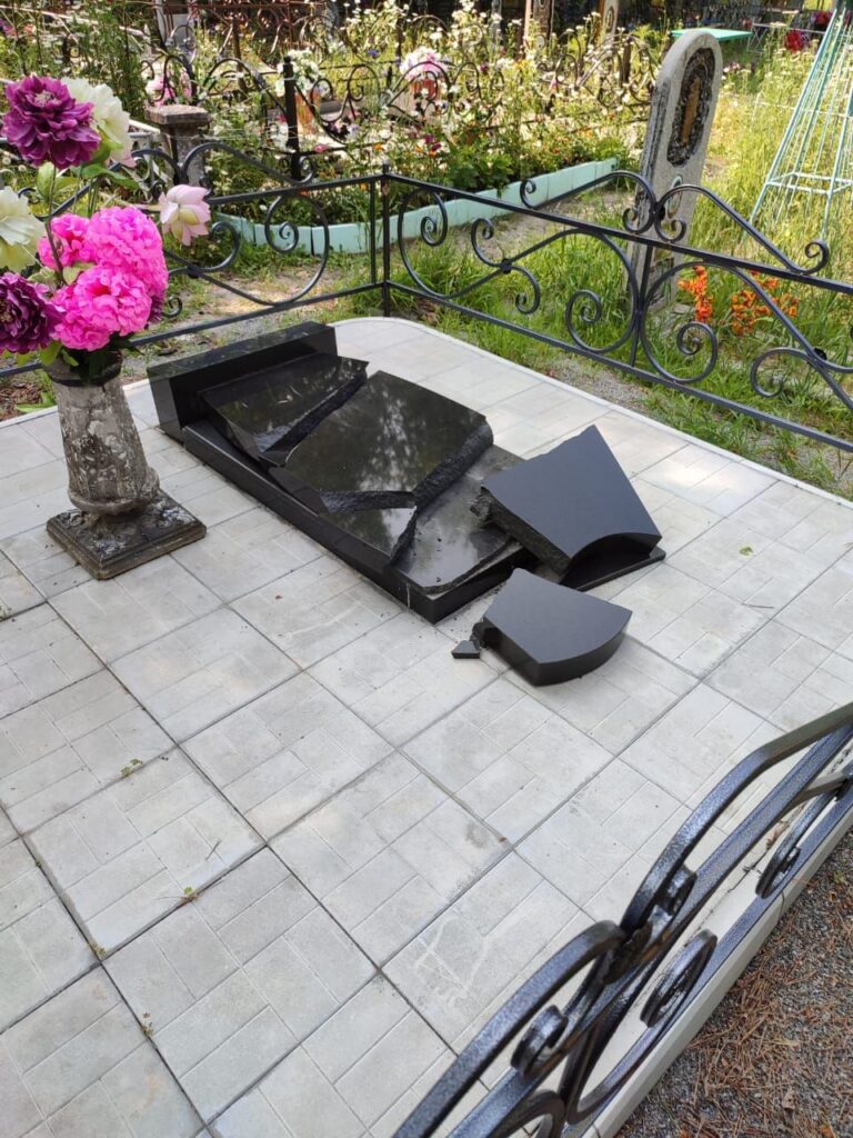 Фото: из чата «ЧП Завитинск» в мессенджере