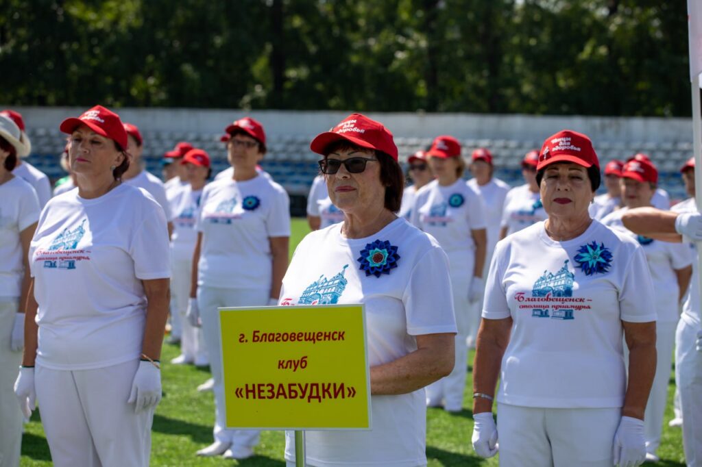 Фестиваль здоровья в Благовещенске 