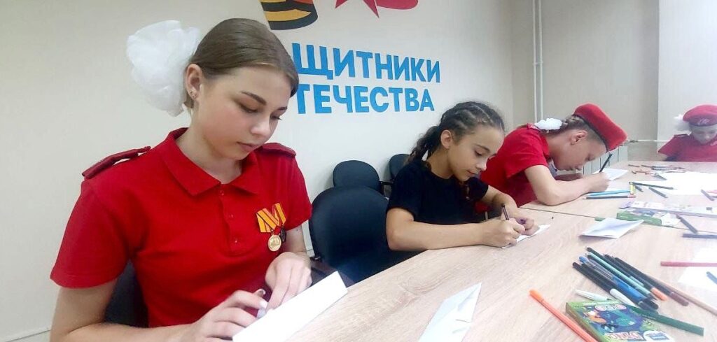 администрация Благовещенска