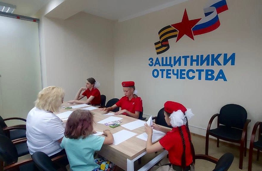 администрация Благовещенска