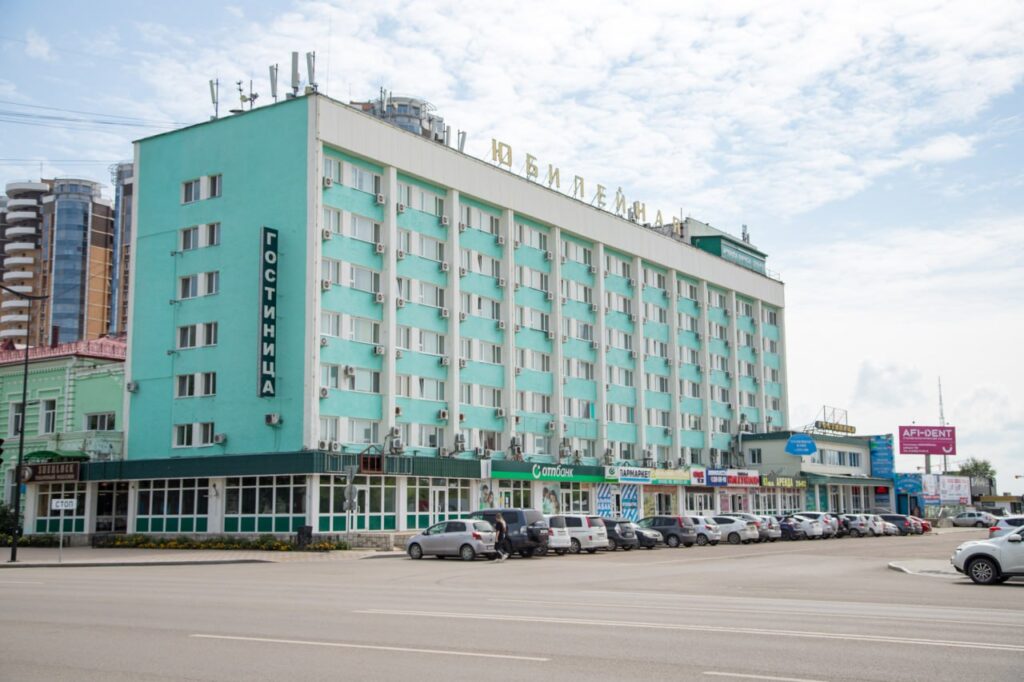 Гостиница Юбилейная в Благовещенске