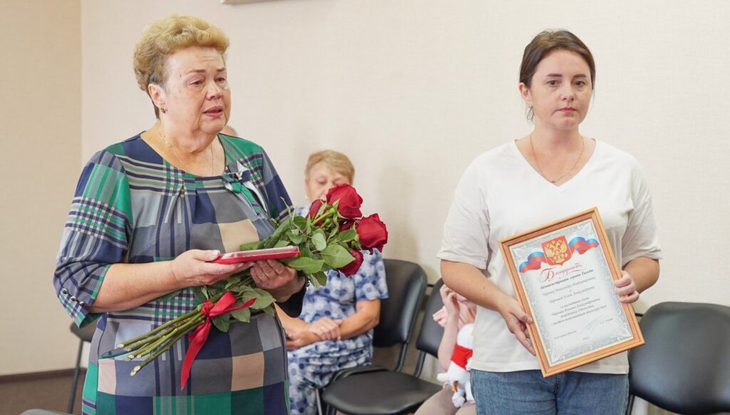 Вручение ордена Мужества семье погибшего участника СВО