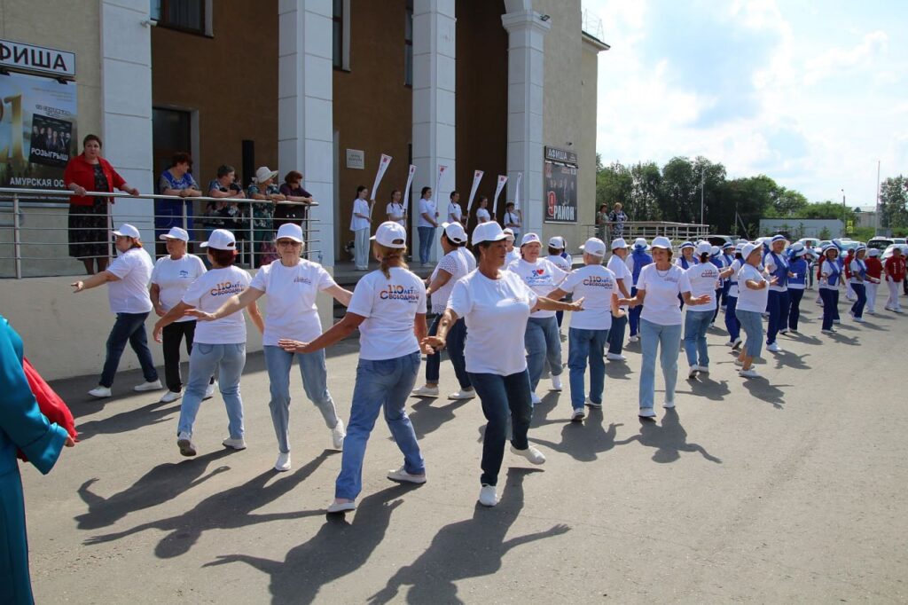 Флешмоб в честь Дня города Свободного