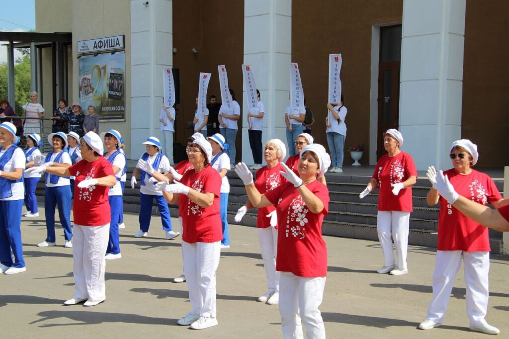 Флешмоб в честь Дня города Свободного