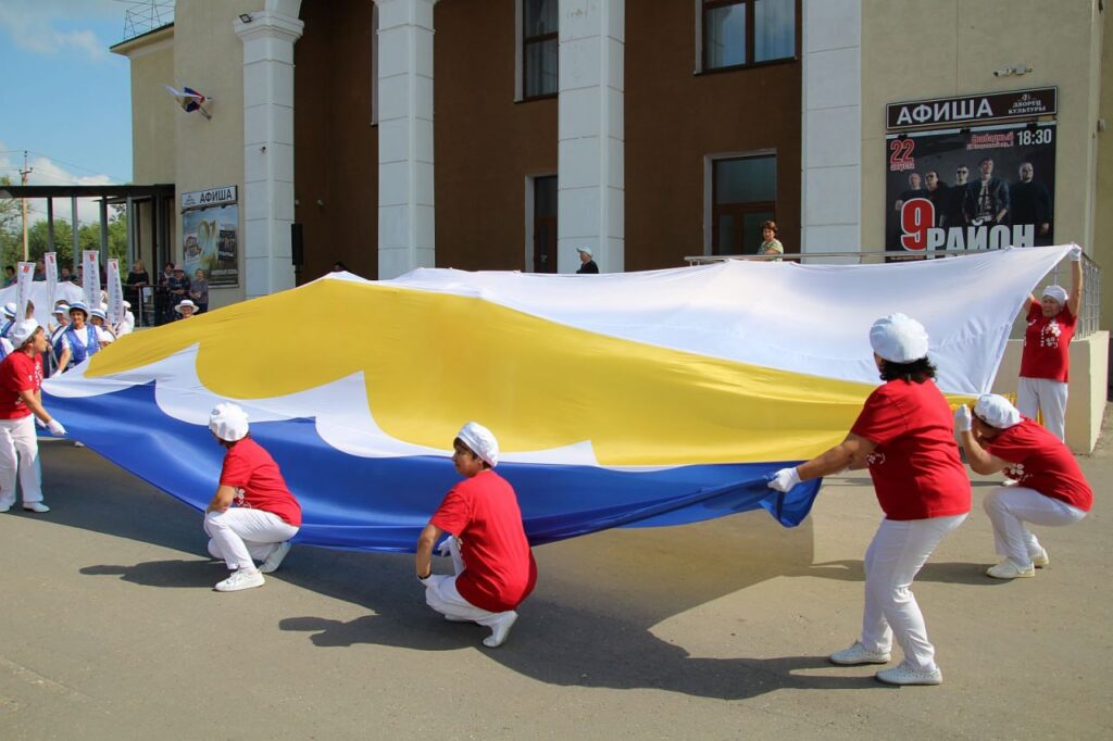 Флаг города Свободного