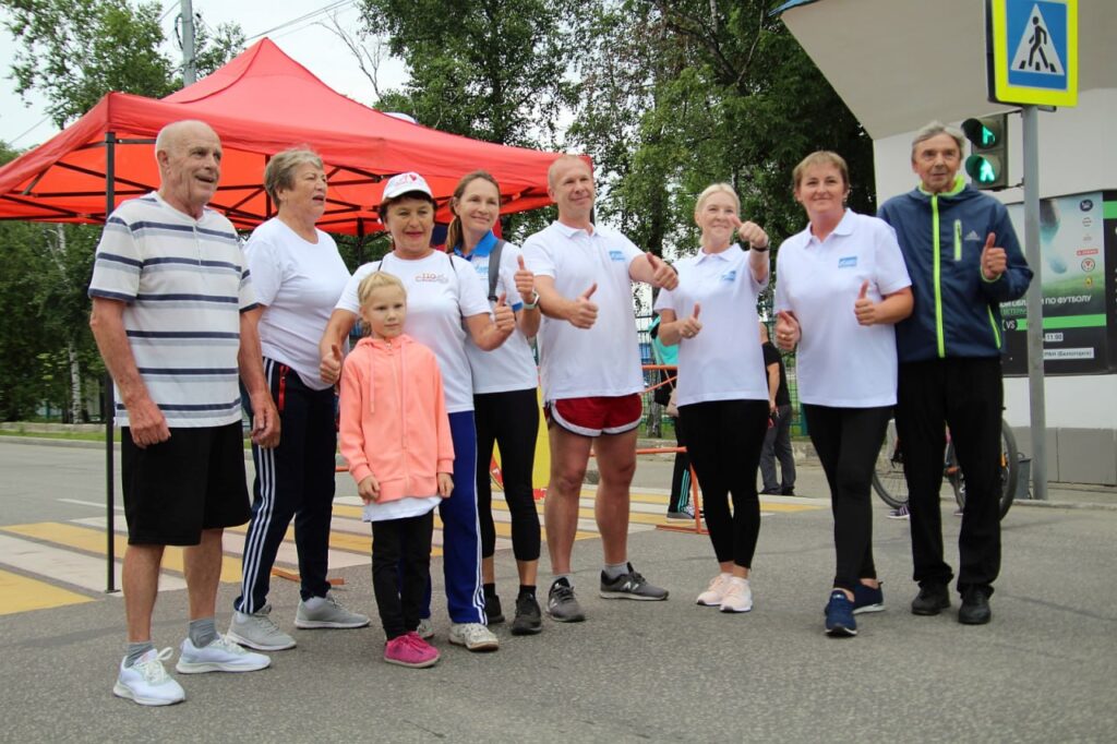 День города Свободного