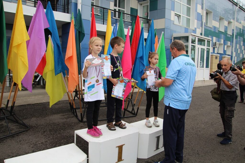 Награждение