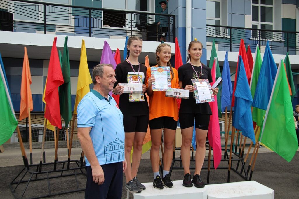 Награждение