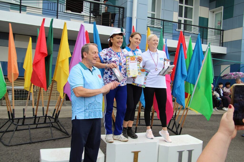 Награждение