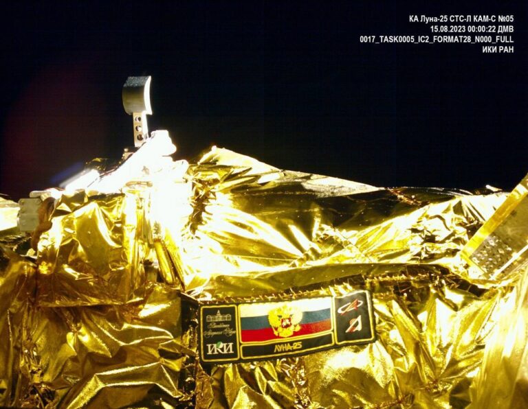 Индийский аппарат успешно прилунился, а Северная Корея не смогла вывести спутник на орбиту