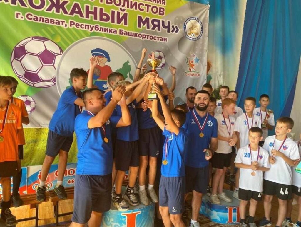 Победа!: Благовещенские «динамовцы» выиграли в финале турнира «Кожаный мяч»