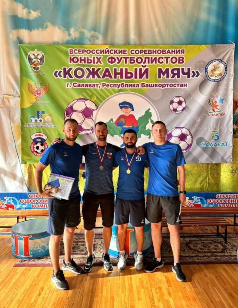 Победа!: Благовещенские «динамовцы» выиграли в финале турнира «Кожаный мяч»