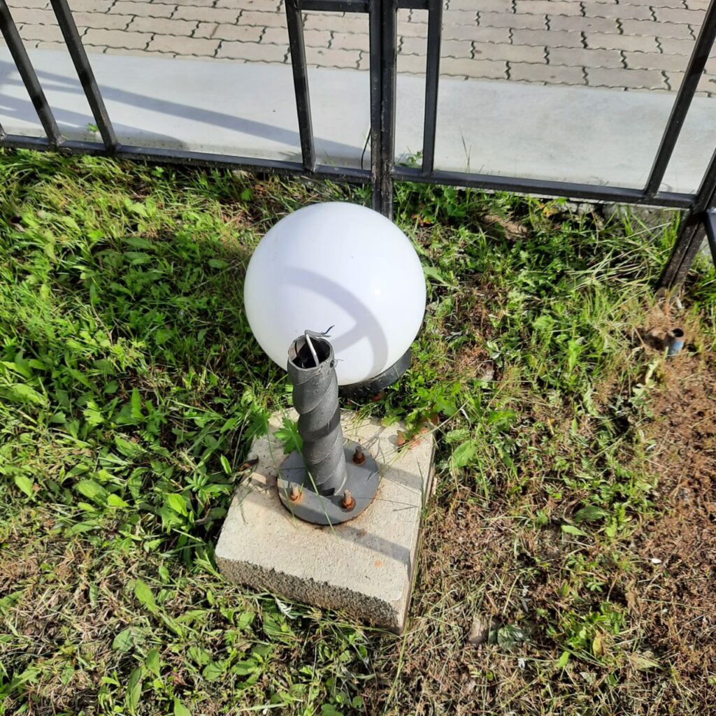 «Зейский вестник»