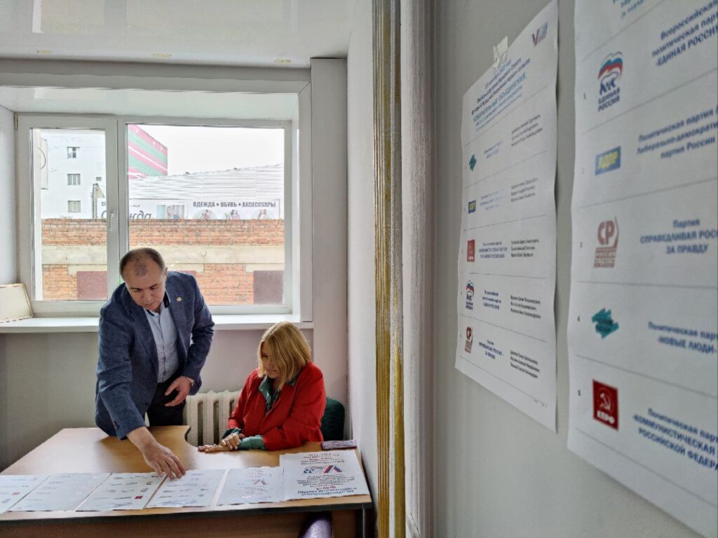 В Амурской области пройдут выборы депутатов ДНР, Запорожской и Херсонской областей