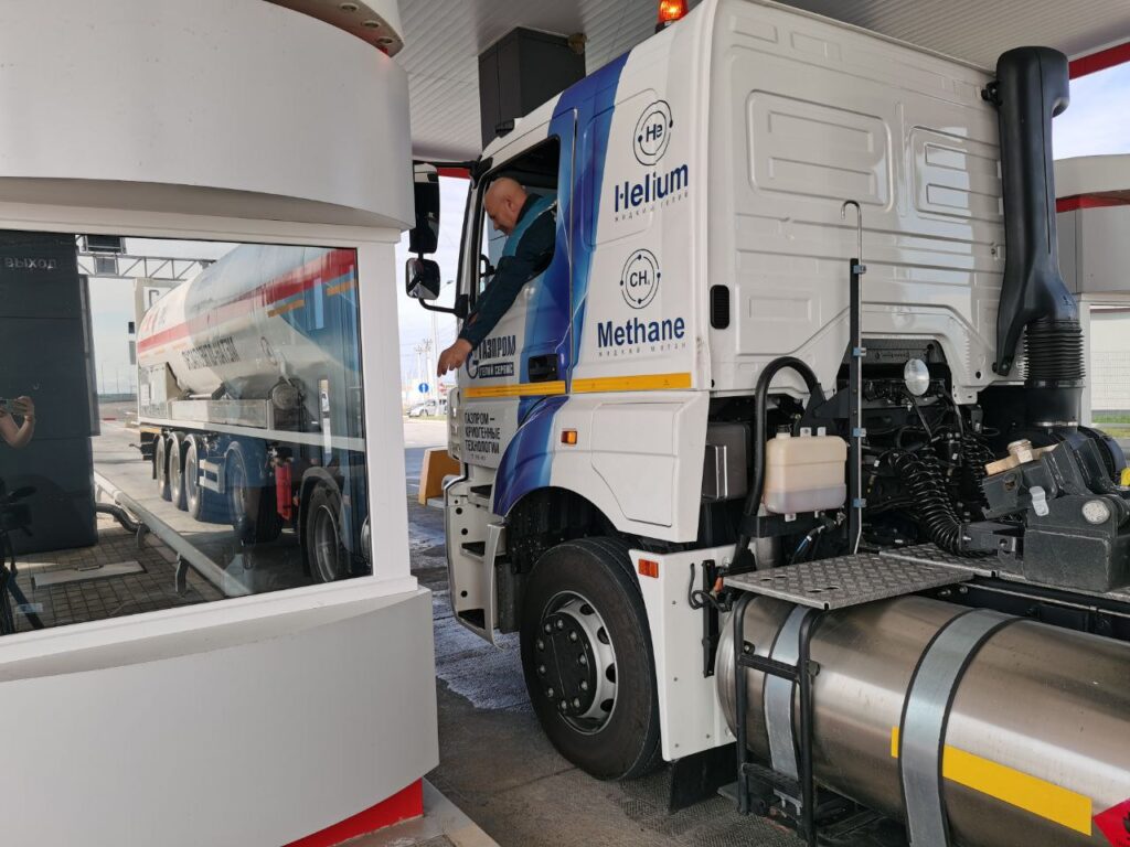 правительство Амурской области