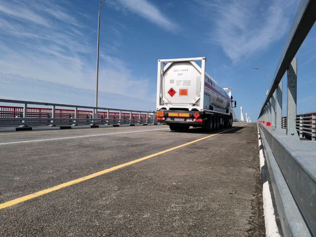 правительство Амурской области