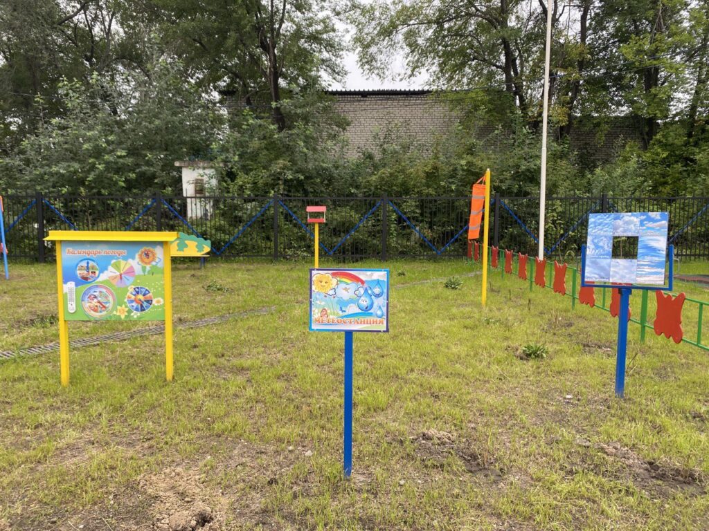 Василий Орлов, детский сад города Свободного