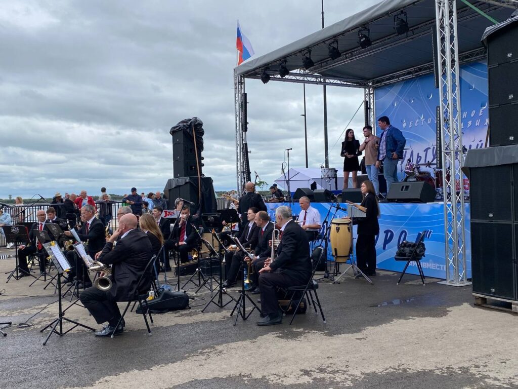 набережная Зеи