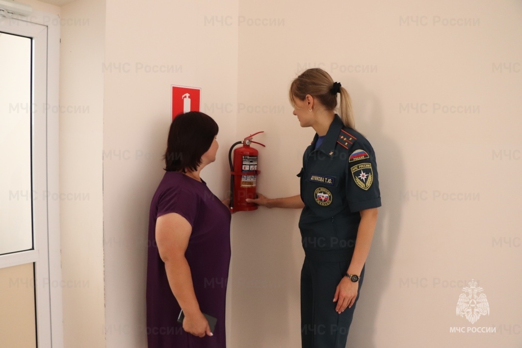 ГУ МЧС России по Амурской области