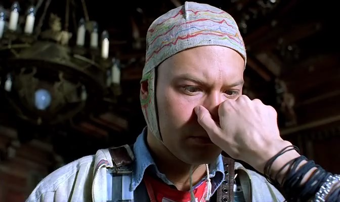 Бондарчук, Даун Хаус